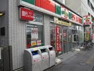 コンビニ　サンクス松戸常磐平店（コンビニ）まで357m