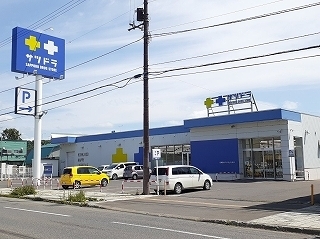 ドラックストア　サツドラ士別南大通店（ドラッグストア）まで631m