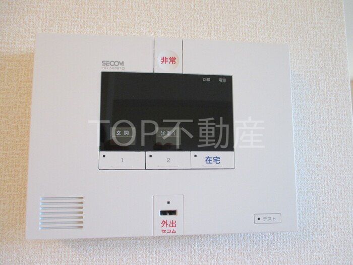 セキュリティ　物件画像