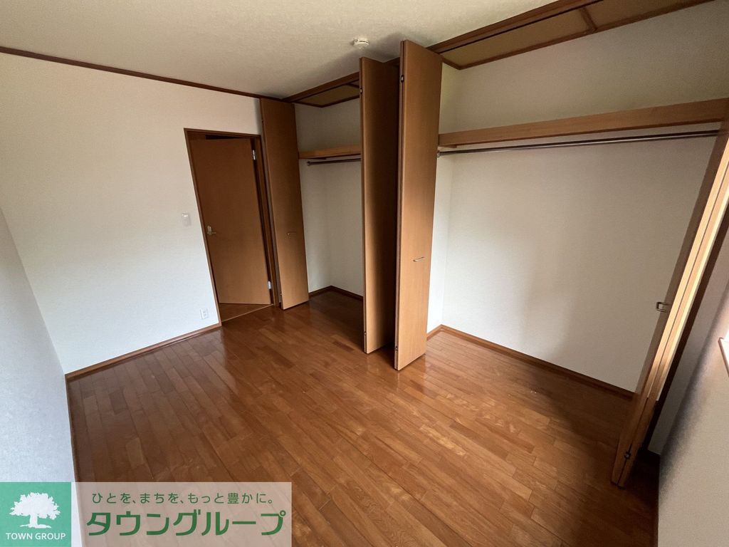 その他部屋・スペース　収納