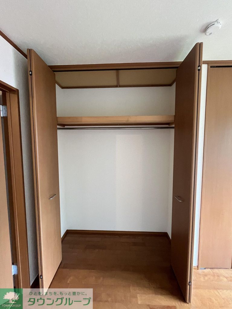 収納　収納