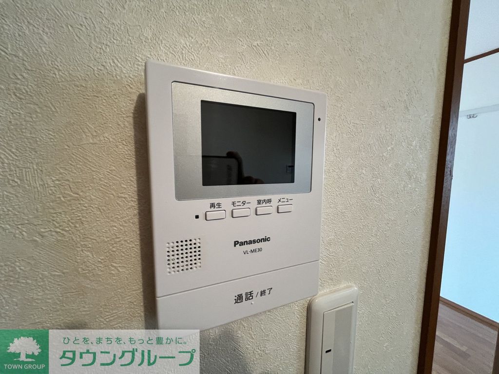 セキュリティ　設備