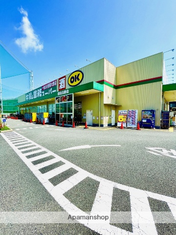 スーパー　業務スーパー　関目高殿店（スーパー）まで587m