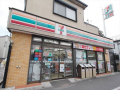 コンビニ　セブンイレブン 平安町店（コンビニ）まで203m