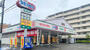 ドラックストア　ドラッグセイムス京町店（ドラッグストア）まで330m