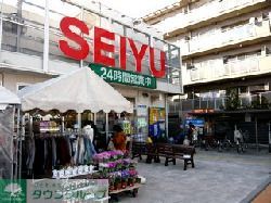 その他　【スーパー】西友まで752ｍ