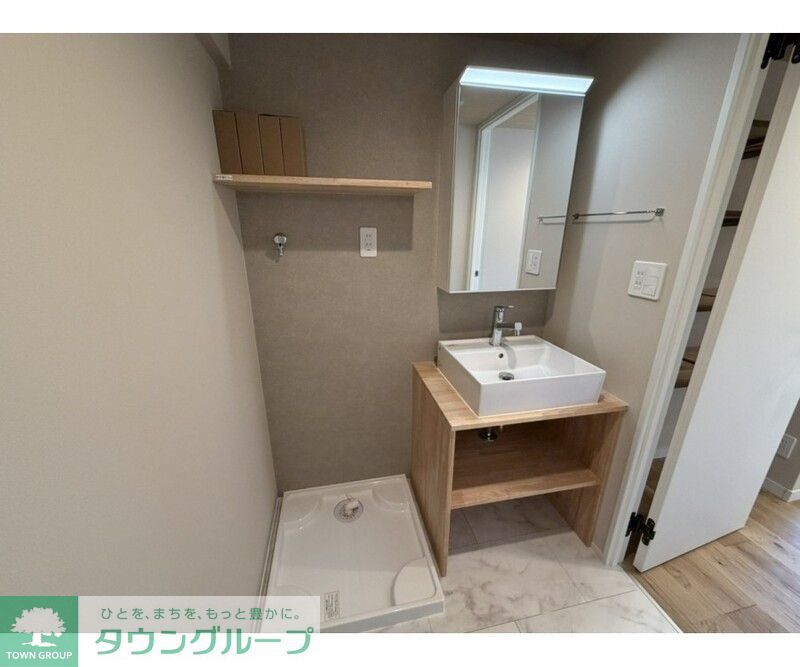 洗面設備