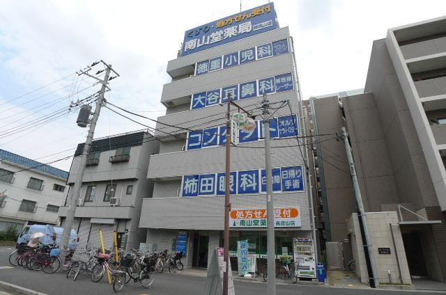 病院　南流山駅前病院（病院）まで430m