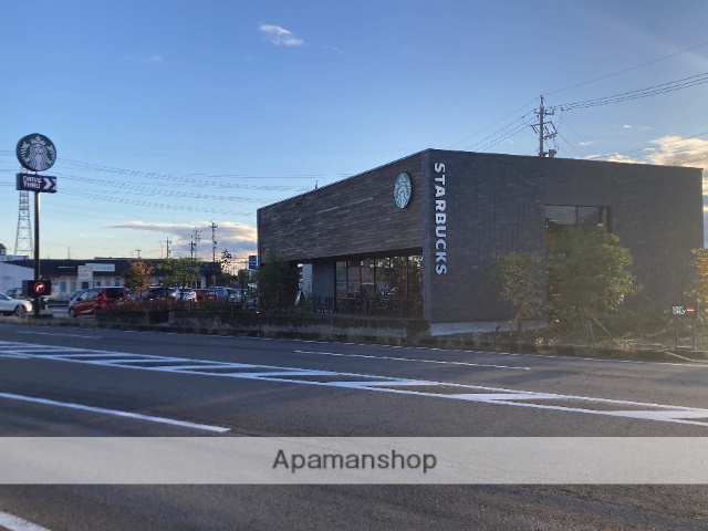 飲食店　スターバックス コーヒー 本巣北方店（飲食店）まで1506m