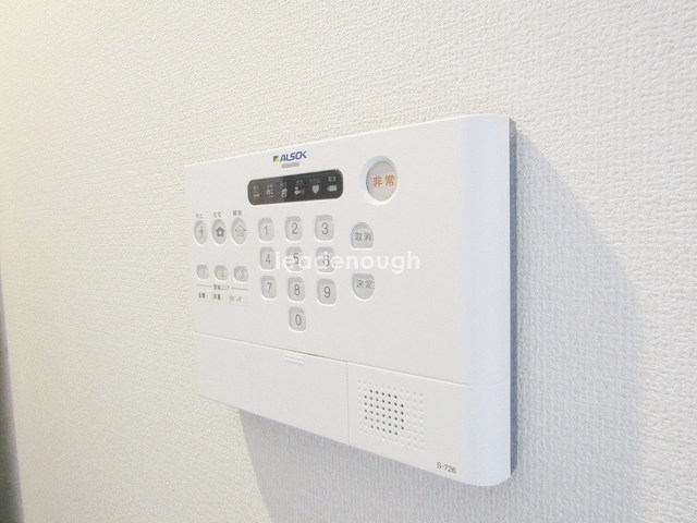 その他　同施工