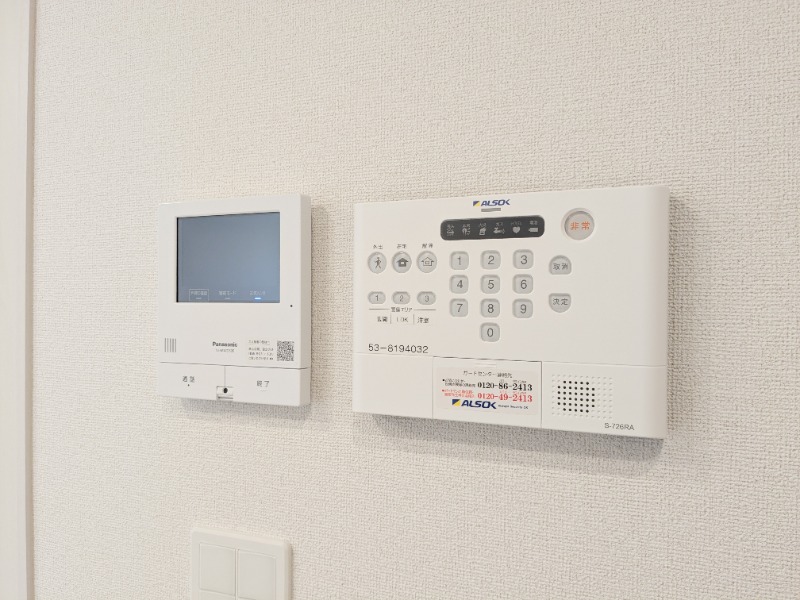セキュリティ　図面と現状に相違がある場合には現状を優先