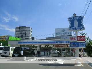 コンビニ　ローソン　茨木下穂積二丁目店（コンビニ）まで400m