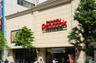 スーパー　大丸ピーコック高田馬場店（スーパー）まで149m