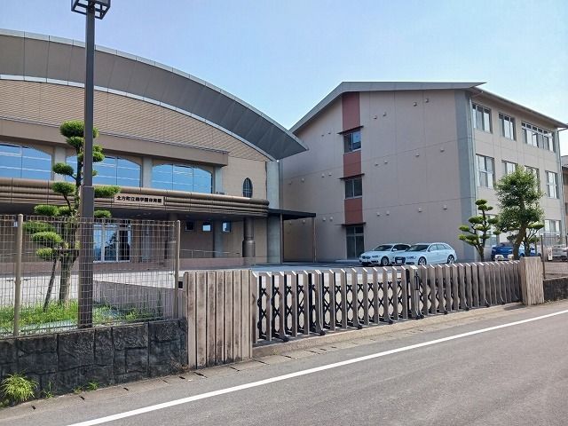 小学校　北方町立南学園（小学校）まで750m
