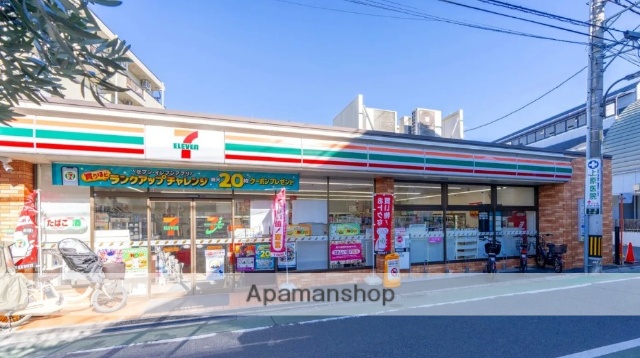 コンビニ　セブンイレブン（コンビニ）まで512m