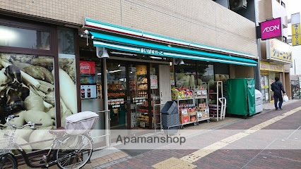 スーパー　まいばすけっと地下鉄赤塚駅前店（スーパー）まで573m