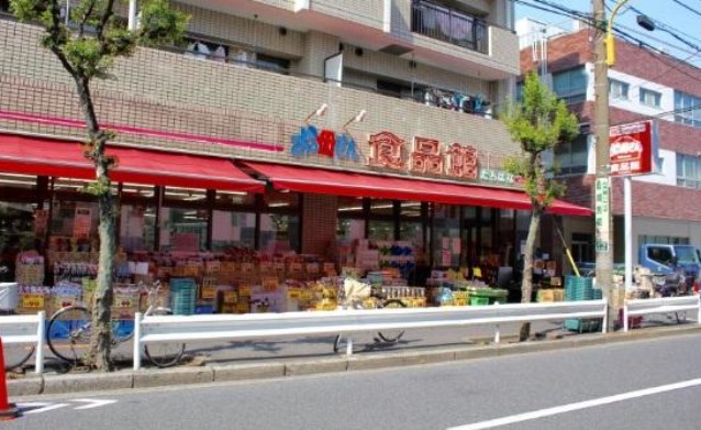 スーパー　おっ母さん食品館立花店（スーパー）まで602m