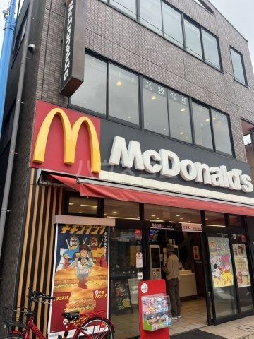 飲食店　マクドナルド 北松戸店（飲食店）まで925m
