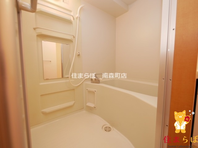 バス・シャワールーム　一日の終わりに使う場所