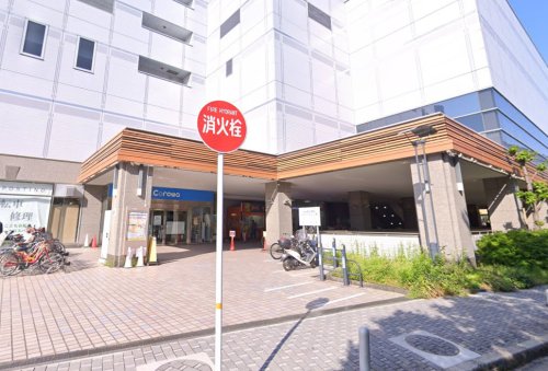 銀行　セブン銀行 コロワ甲子園 共同出張所（銀行）まで558m