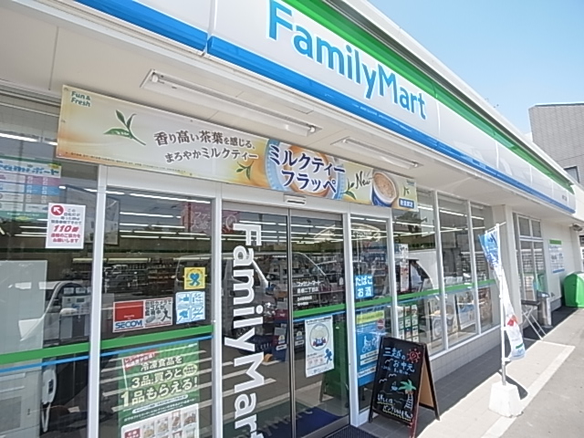 コンビニ　ファミリーマート 島根二丁目店（コンビニ）まで392m