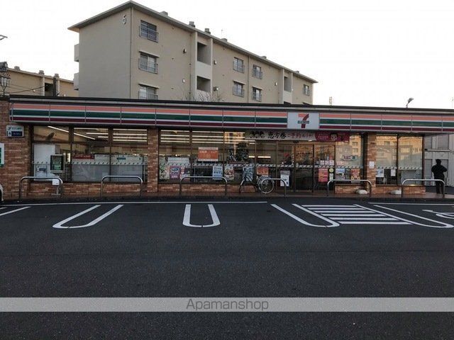 コンビニ　セブン－イレブン　薩摩川内中郷４丁目店（コンビニ）まで157m