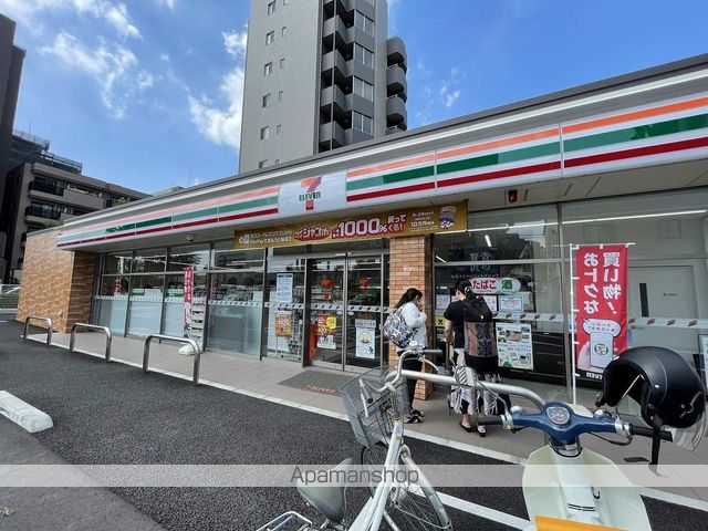 コンビニ　セブンイレブン（コンビニ）まで700m