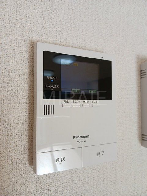 セキュリティ　物件画像