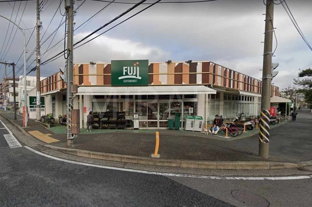 スーパー　Fuji鵠沼藤が谷店（スーパー）まで450m