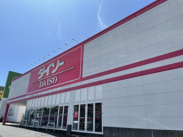 その他　ザ・ダイソー１００円館パワーセンター高知店（その他）まで862m