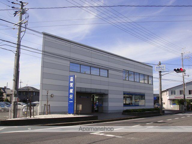 銀行　滋賀銀行播磨田支店（銀行）まで760m