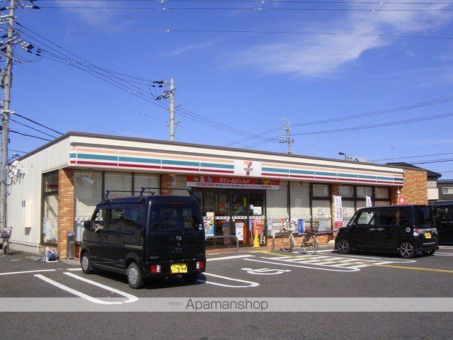 コンビニ　セブンイレブン守山播磨田町店（コンビニ）まで540m