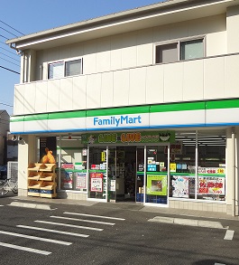 コンビニ　ファミリーマート 羽沢三丁目店（コンビニ）まで304m