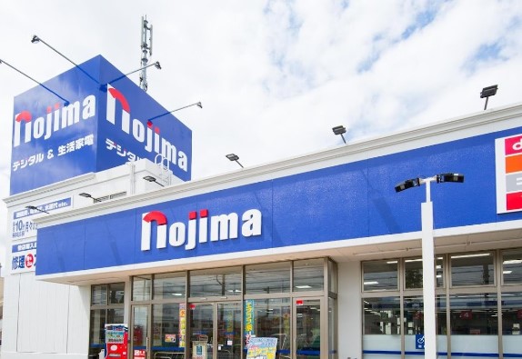 その他　ノジマ 川崎中原店（その他）まで820m