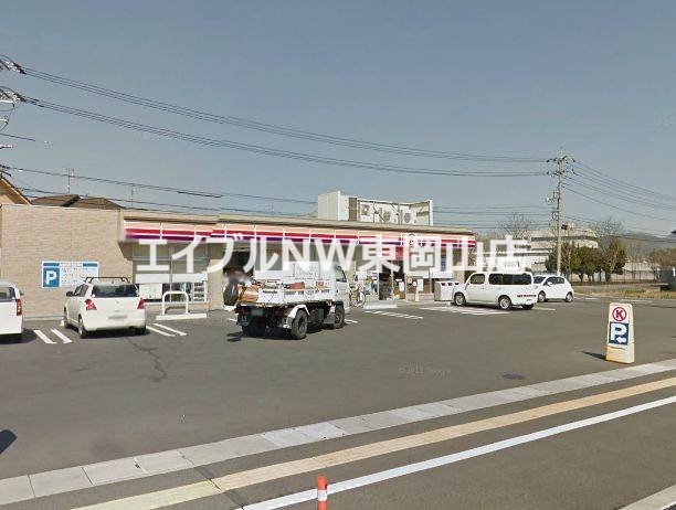 コンビニ　サークルK岡山中島店（コンビニ）まで826m