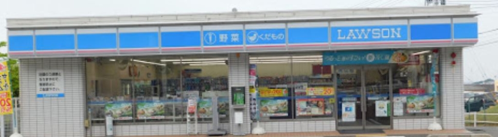 コンビニ　ローソン 須磨白川台四丁目店（コンビニ）まで690m