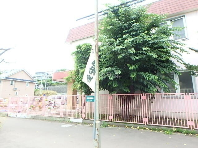 幼稚園・保育園　小樽市手宮保育所（幼稚園・保育園）まで550m