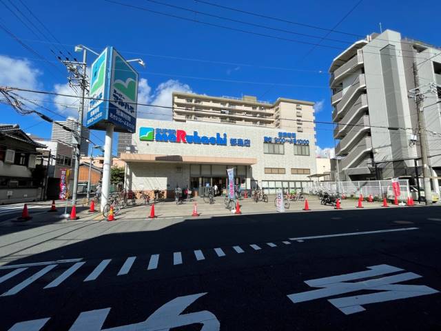 スーパー　スーパーマルハチ都島店（スーパー）まで382m