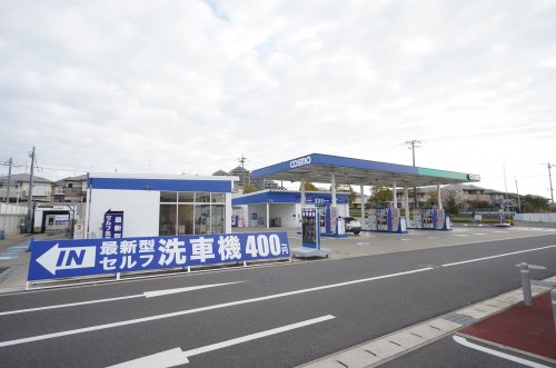 その他　コスモ石油 セルフ&カーケアステーションちはら台（その他）まで64m