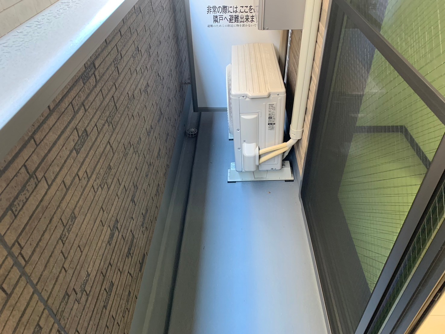 バルコニー