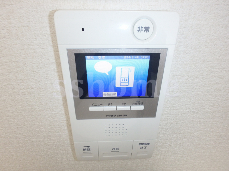 その他設備　モニターフォン