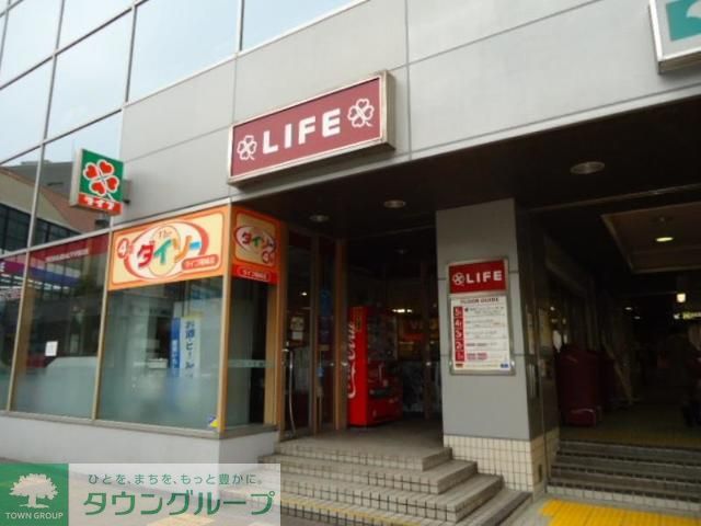 その他　ザ・ダイソーライフ（その他）まで290m
