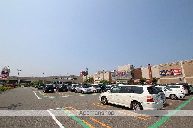 ショッピングセンター　イオン札幌西岡店（ショッピングセンター）まで1200m