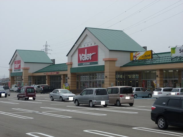 スーパー　バロー中曽根店（スーパー）まで2300m