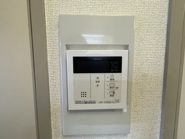 その他設備　喜八マンション