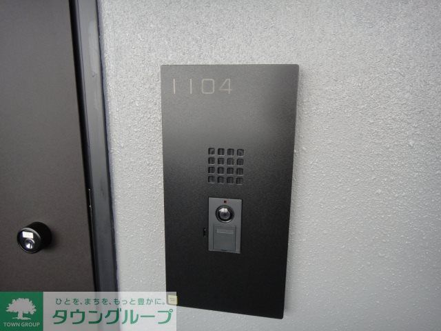 玄関　【初期費用分割・クレカ対応】一都三県のお部屋探しは2025…