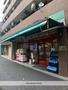 スーパー　まいばすけっと 東白楽駅前店（スーパー）まで456m