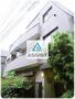 中野坂上駅より徒歩8分 3階 築26年5ヶ月の賃貸物件