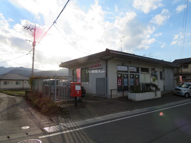 郵便局　林温泉郵便局（郵便局）まで481m