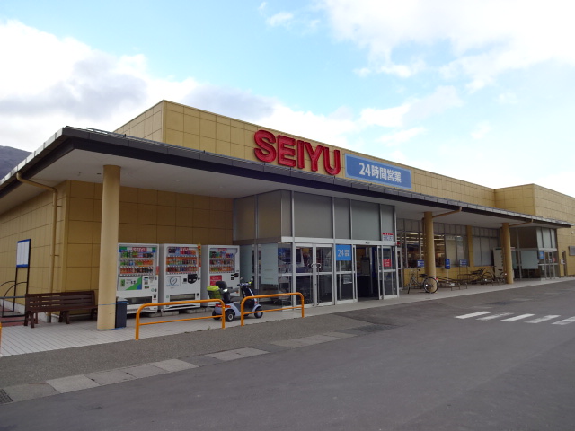 スーパー　西友 上山田店（スーパー）まで908m